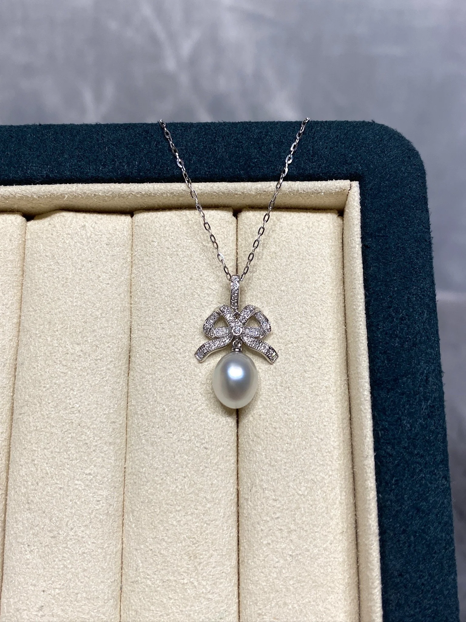950 Platinum&Lab-Grown Diamond South Sea White Keshi Cultured Pearl Pendant