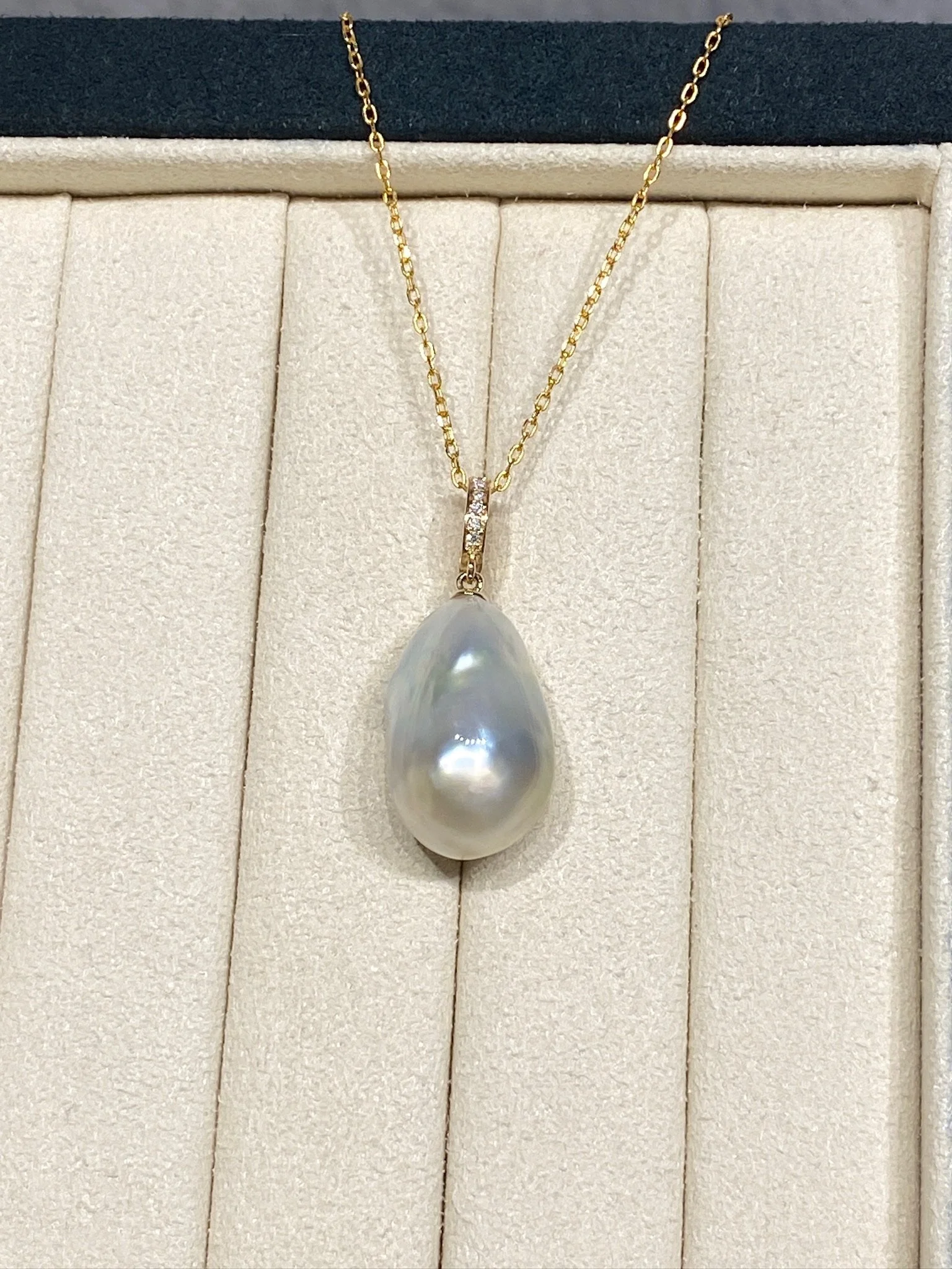 18K Yellow Gold&Diamond South Sea Golden Baroque Cultured Pearl Pendant