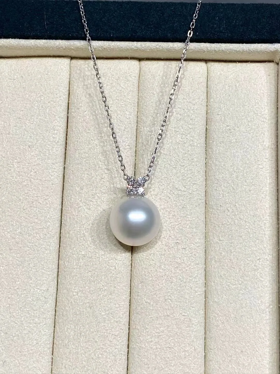 18K White Gold&Diamond South Sea White Cultured Pearl Pendant