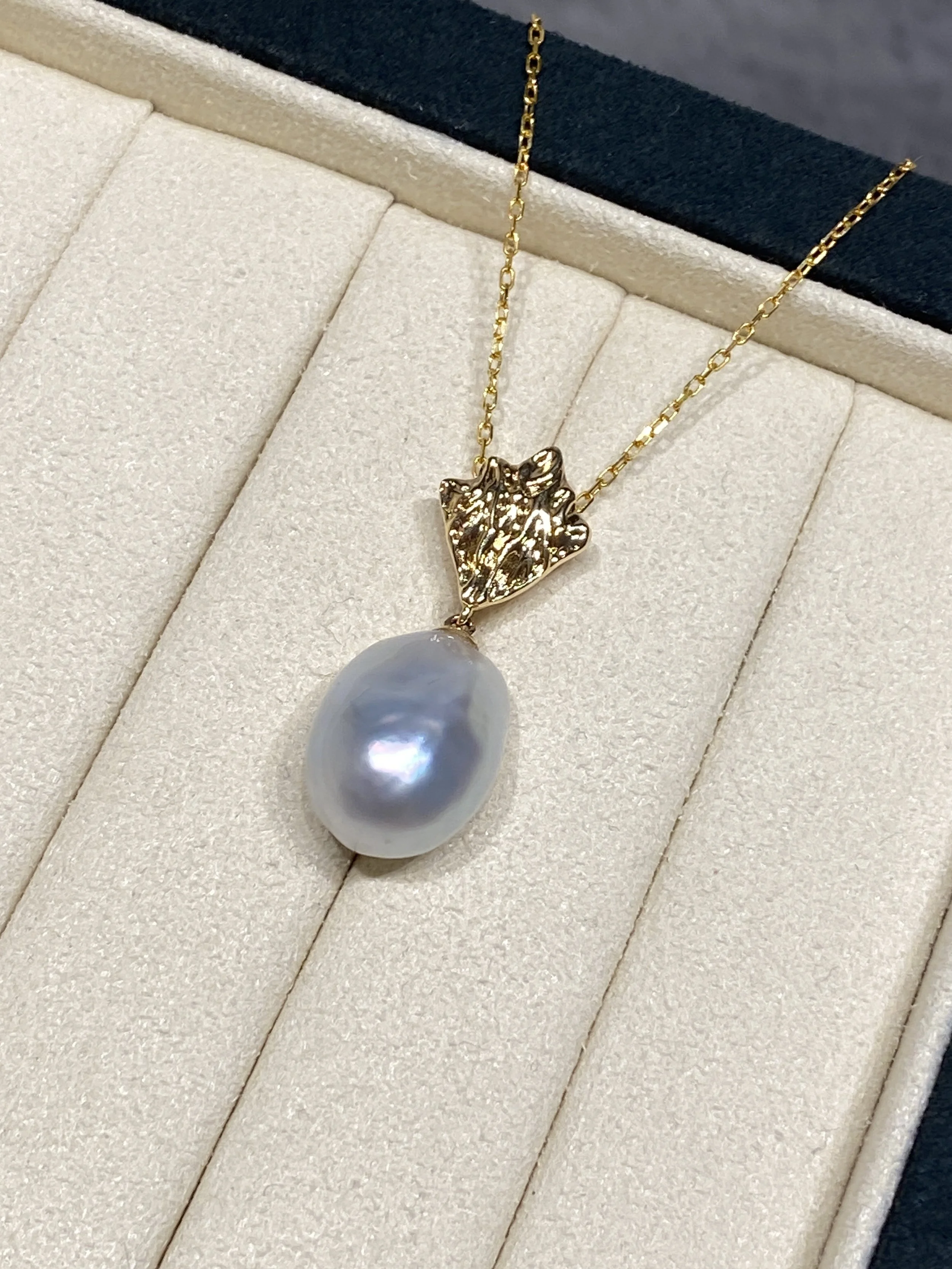 18K Yellow Gold South Sea White Baroque Cultured Pearl Pendant