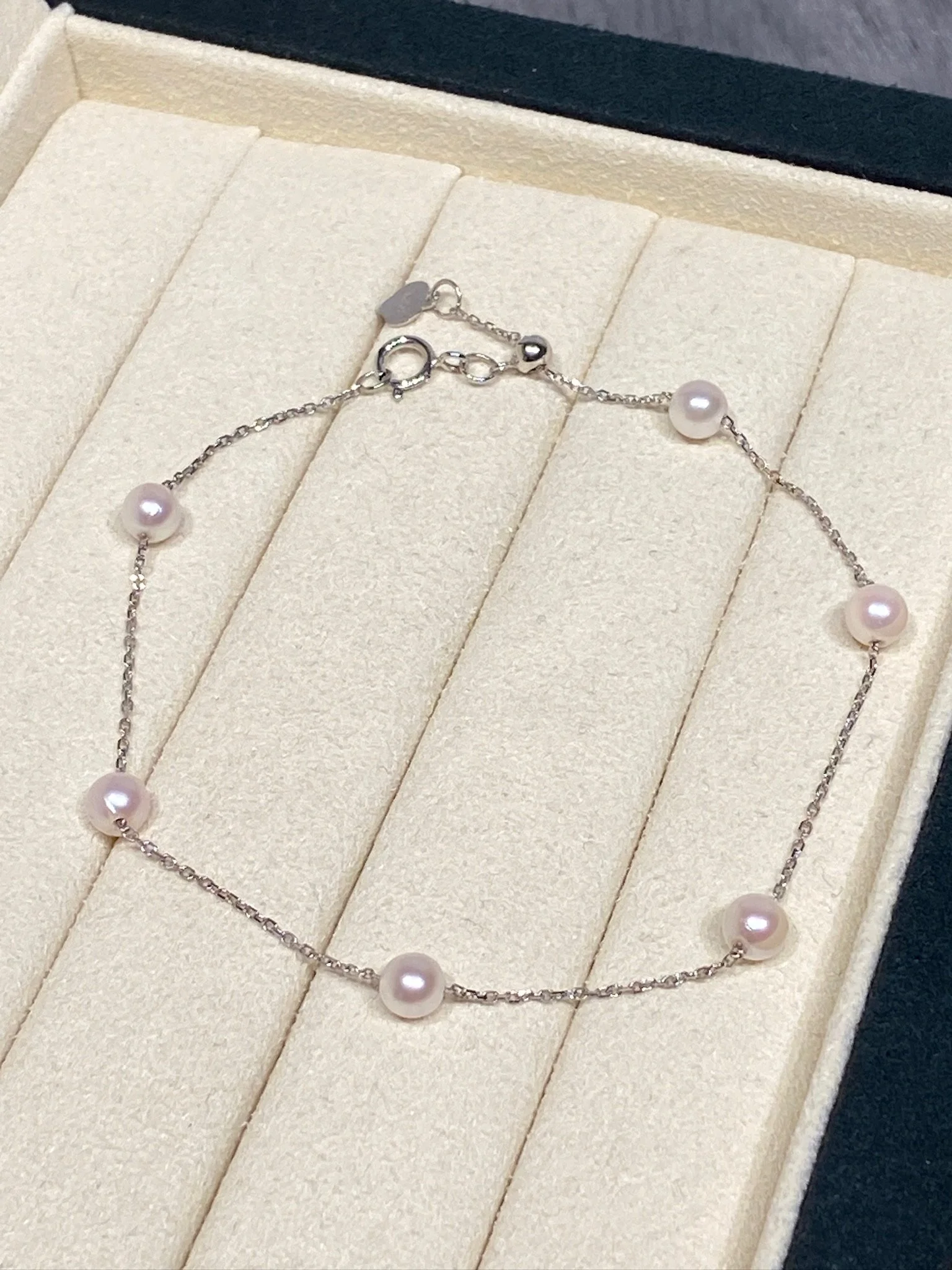 18K White Gold Akoya Cultured Pearl Bracelet