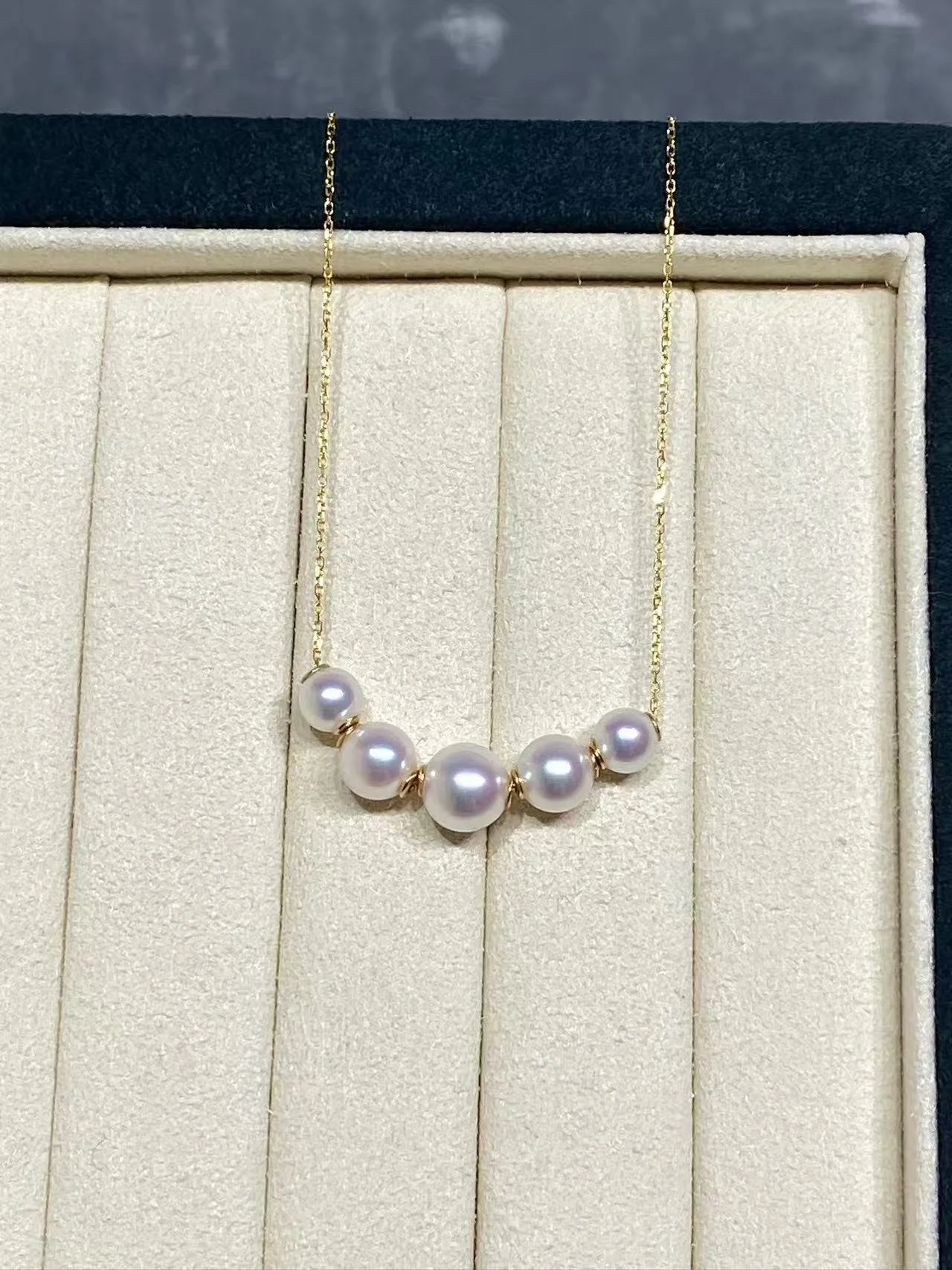 18K White Gold Akoya Cultured Pearl Necklace