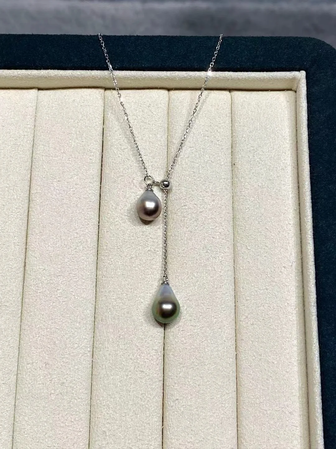 18K White Gold Tahiti Keshi Cultured Pearl Necklace