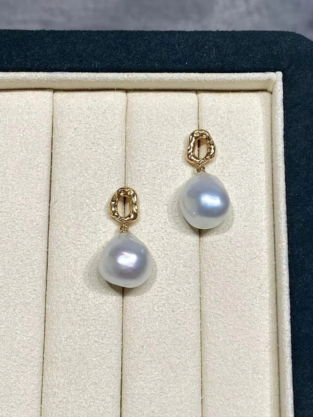 18K Yellow Gold South Sea White Baroque Cultured Pearl Earrings