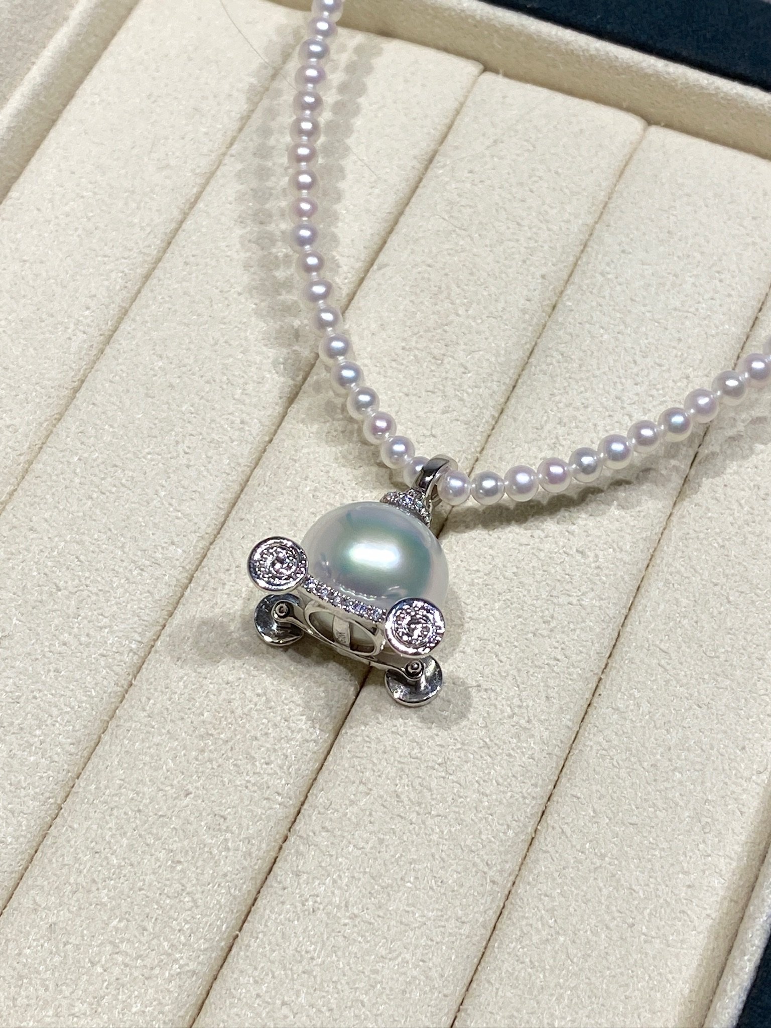 18K White Gold&Lab-Grown Diamond South Sea White Cultured Pearl Pendant
