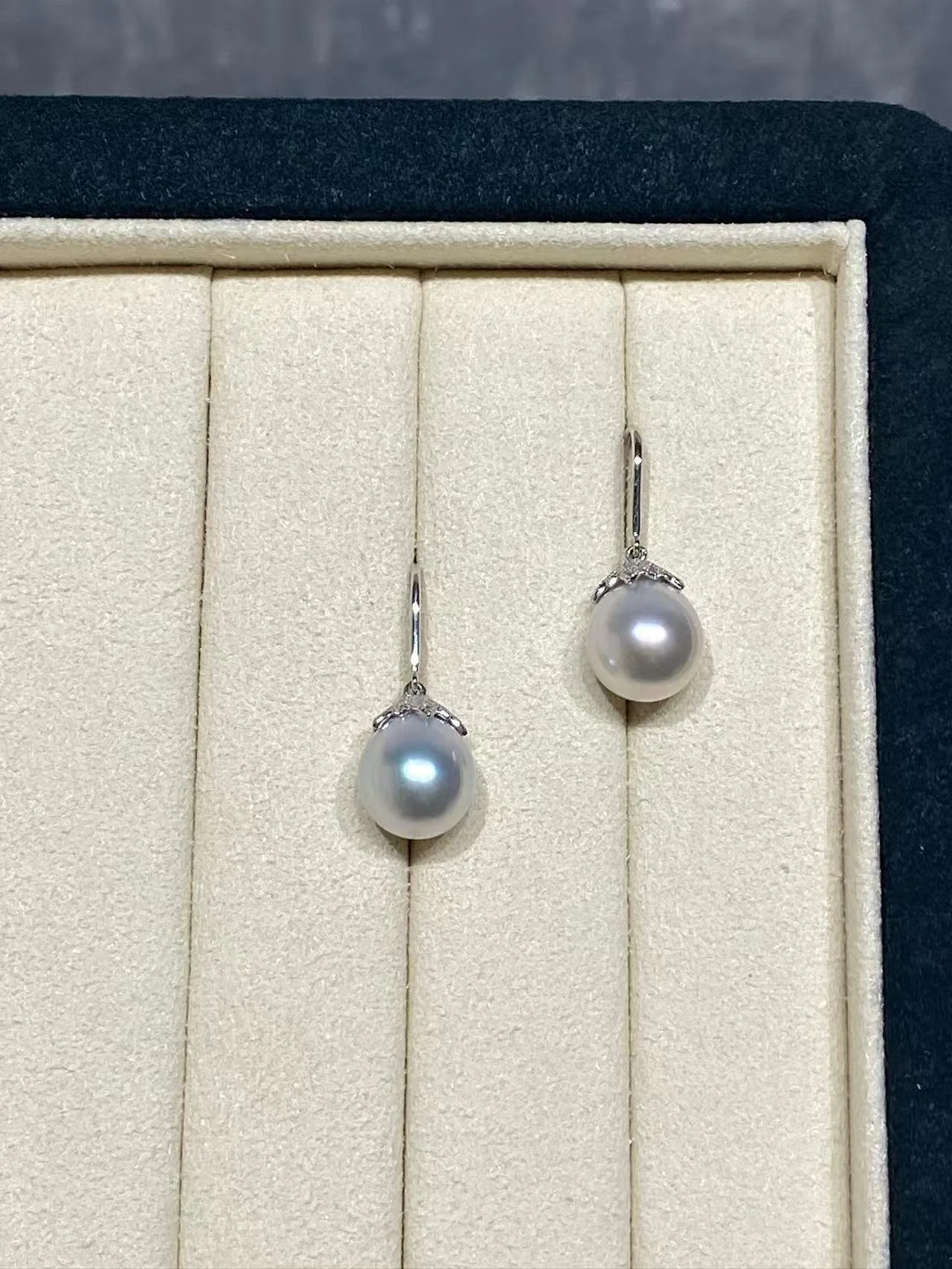 18K White Gold South Sea White Cultured Pearl Earrings