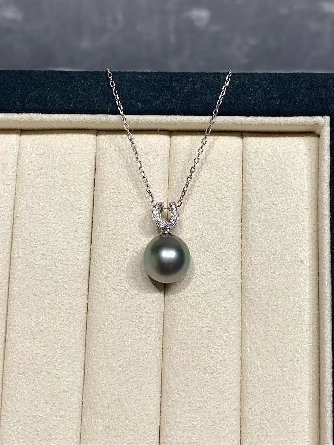 18K White Gold Diamond Tahiti Cultured Pearl Pendant
