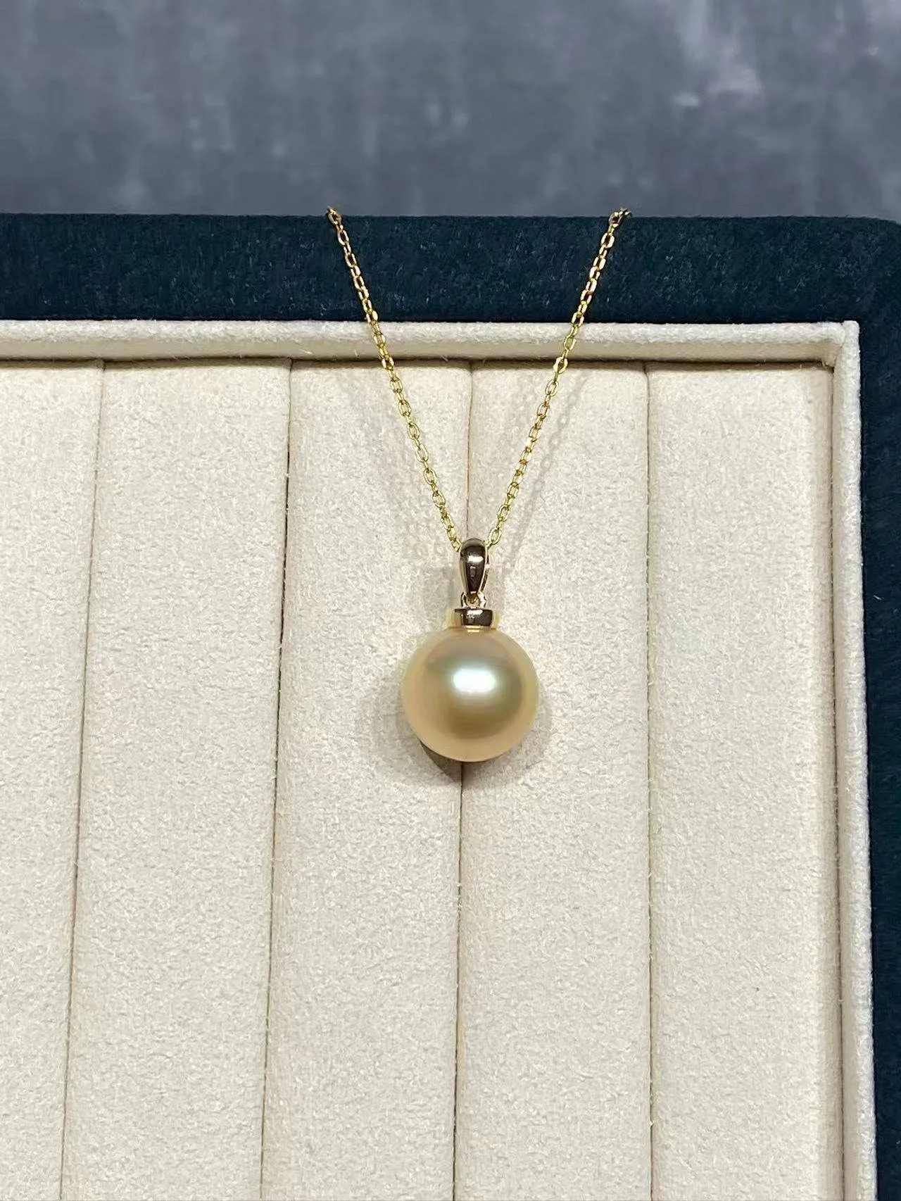 18K Yellow Gold South Sea Golden Cultured Pearl Pendant