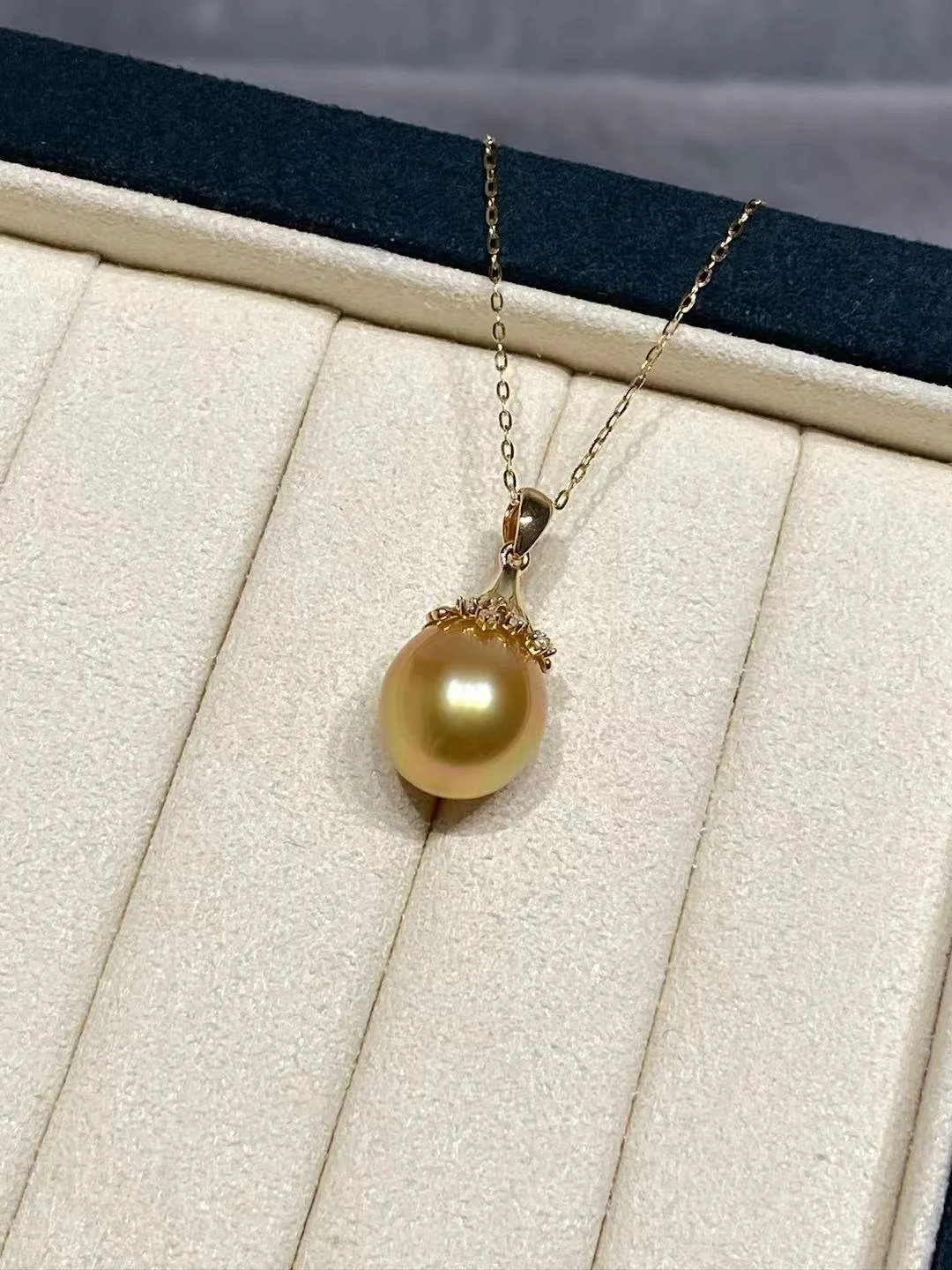 18K Yellow Gold&Diamond South Sea Golden Cultured Pearl Pendant