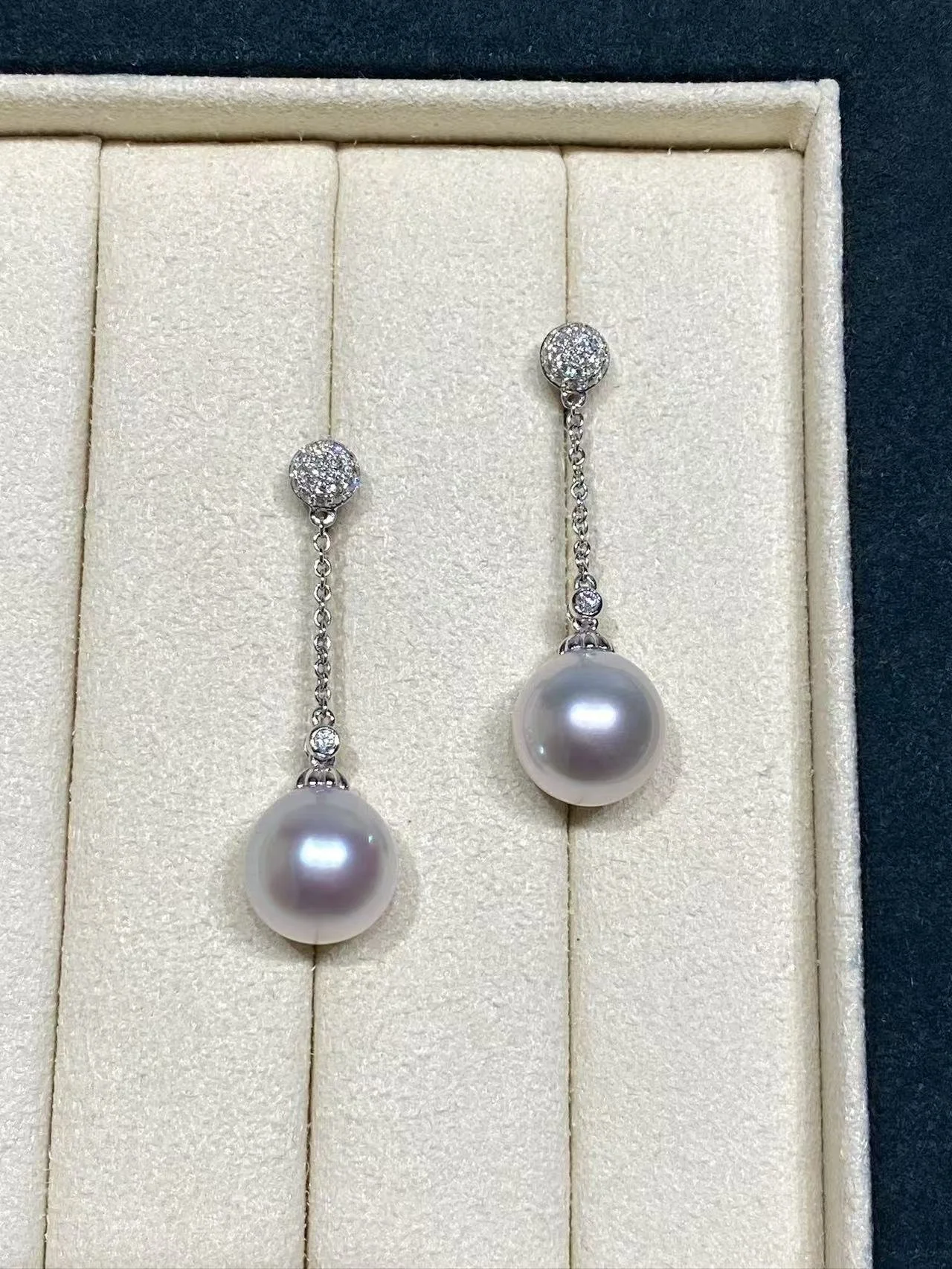 18K White Gold&Diamond South Sea White Cultured Pearl Earrings