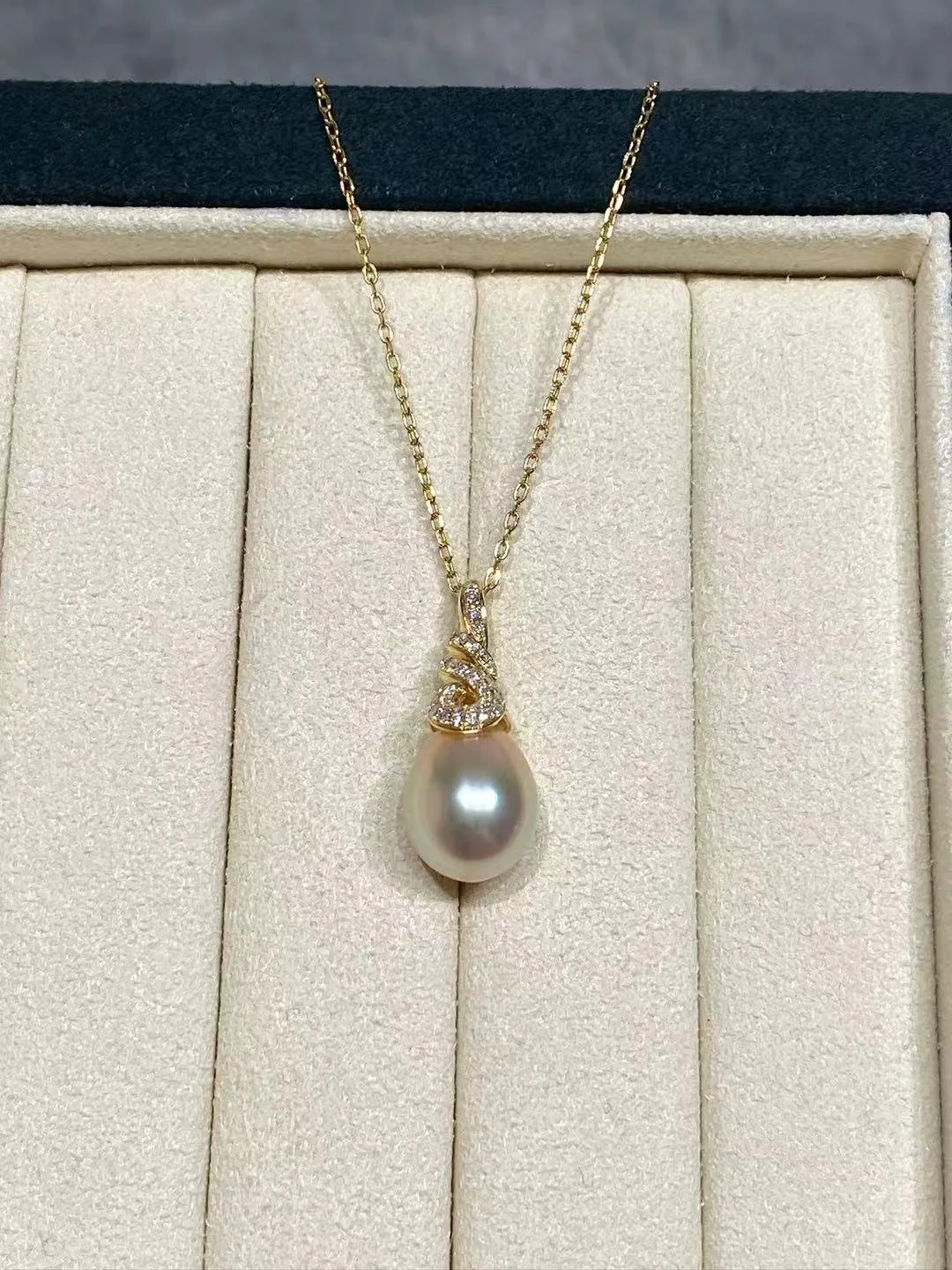18K Yellow Gold&Diamond South Sea Golden Cultured Pearl Pendant