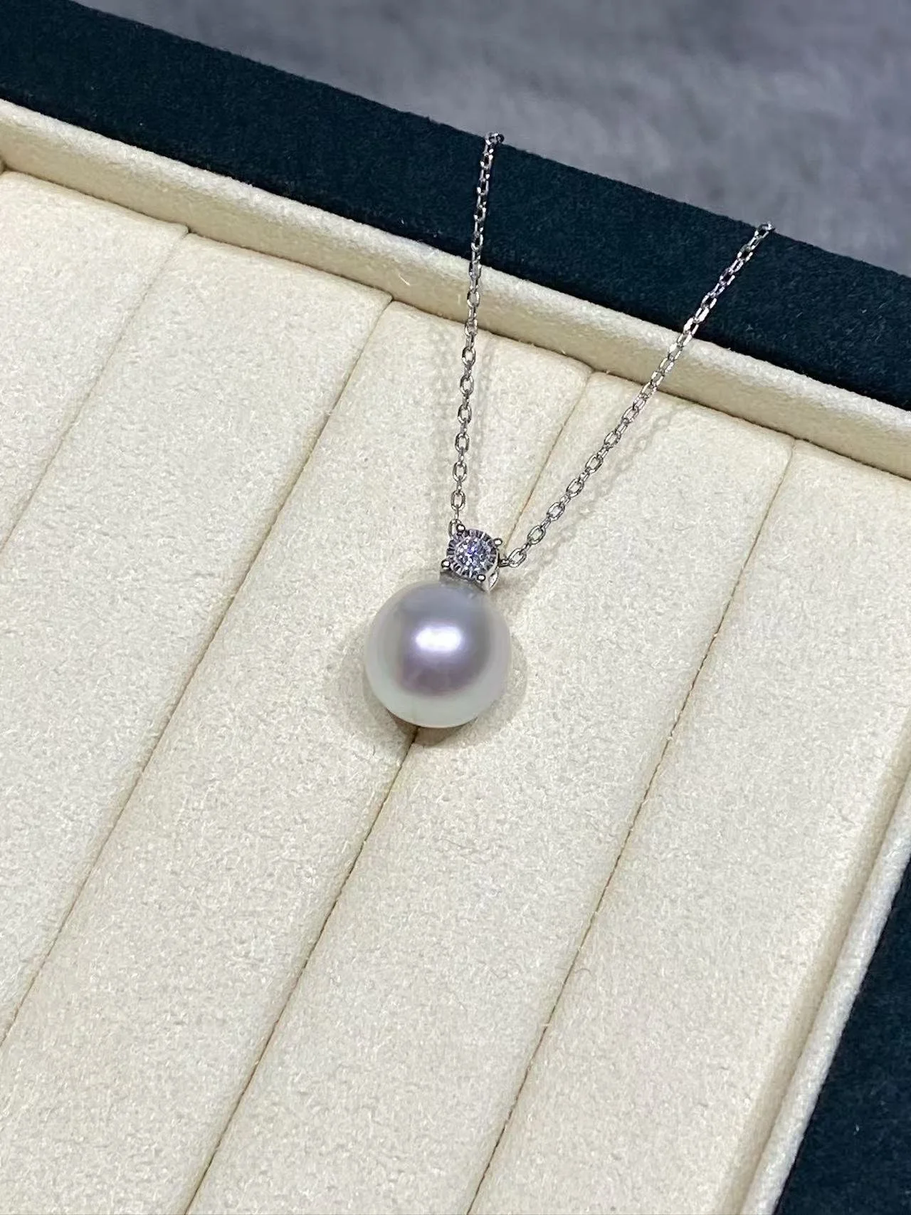 18K White Gold&Diamond South Sea White Cultured Pearl Pendant