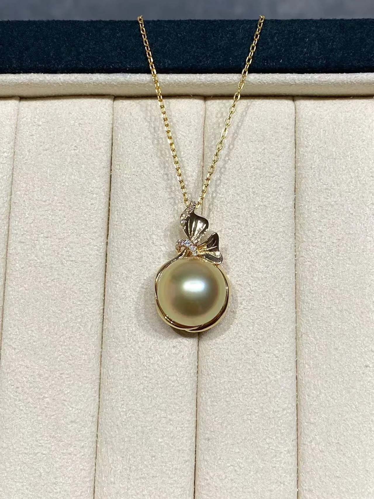 18K Yellow Gold&Diamond South Sea Golden Cultured Pearl Pendant