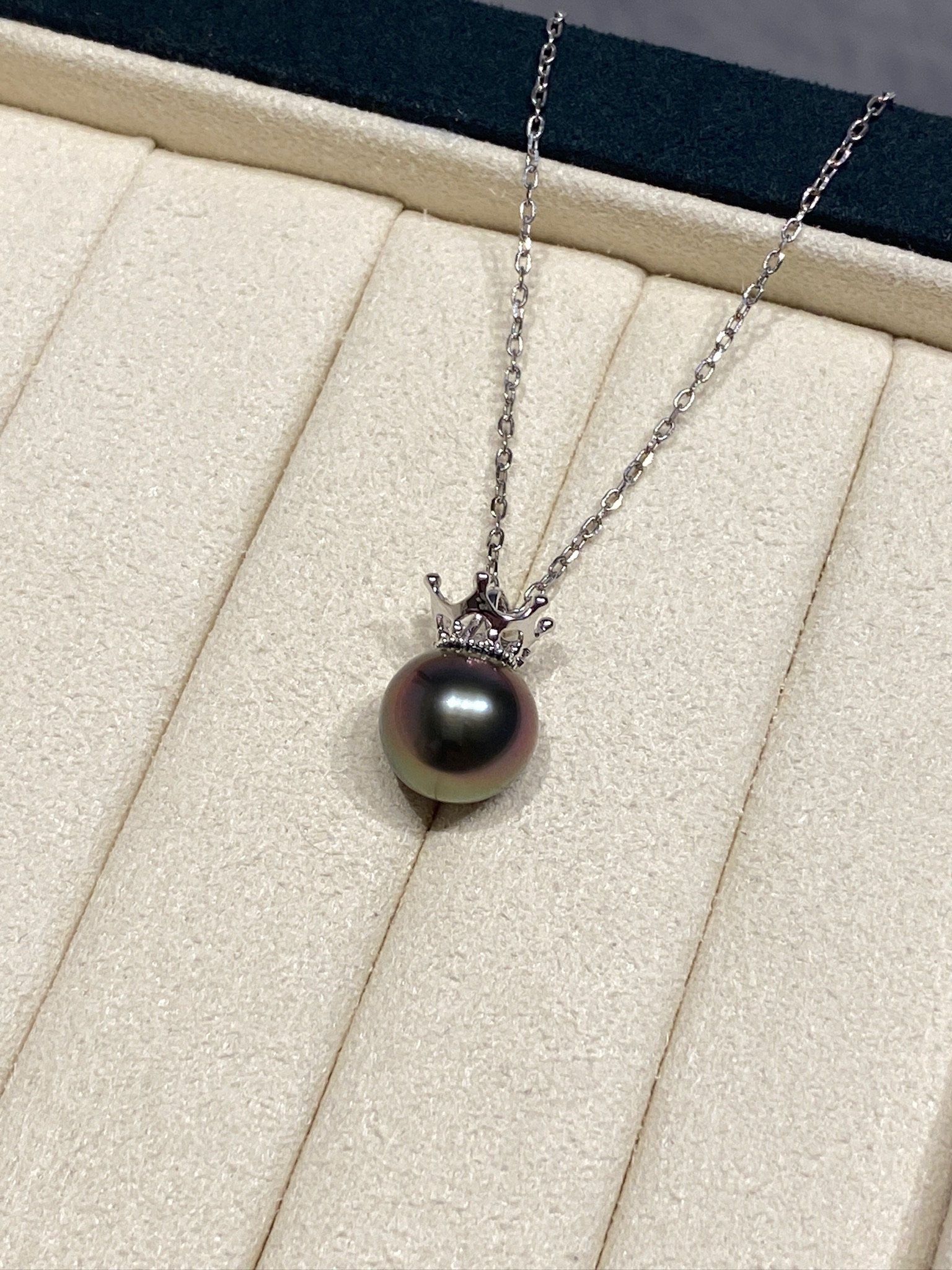 18K White Gold&Diamond Tahiti Cultured Pearl Pendant