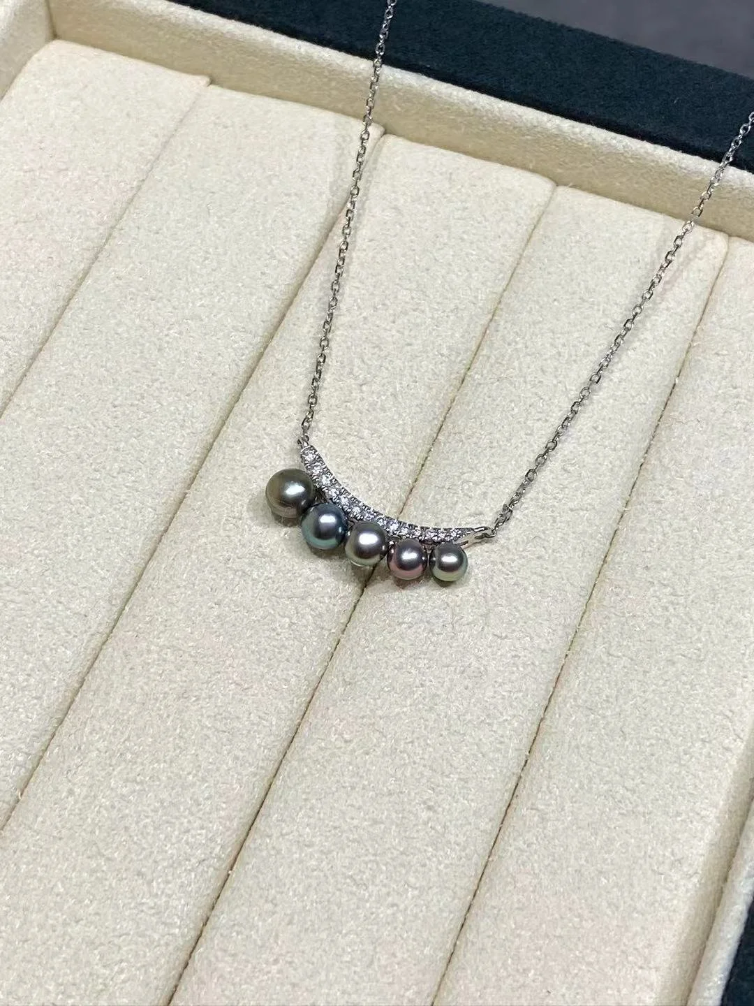 18K White Gold&Lab-Grown Diamond Tahiti Keshi Cultured Pearl Necklace