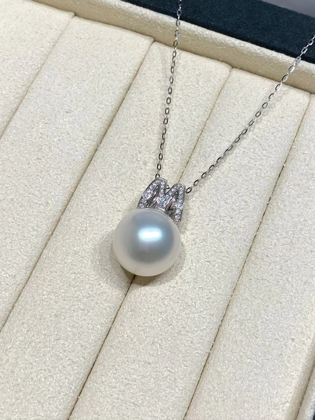 18K White Gold&Diamond South Sea White Cultured Pearl Pendant