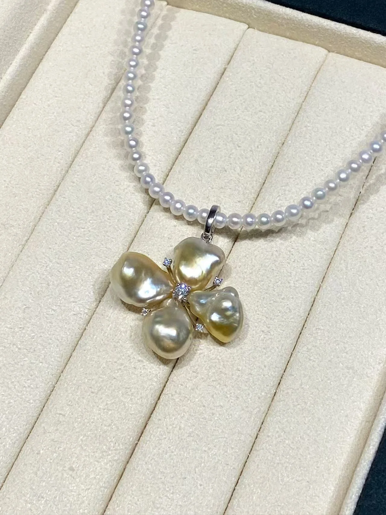 18K White Gold&Lab-Grown Diamond South Sea Golden Keshi Cultured Pearl Pendant