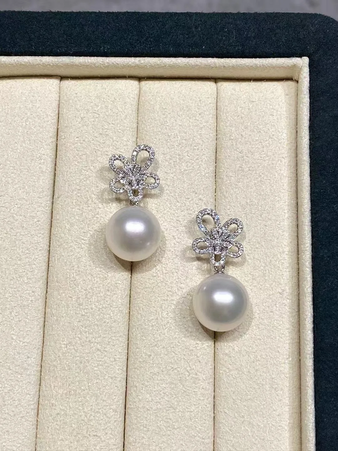 18K White Gold&Lab-Grown Diamond South Sea White Cultured Pearl Earrings