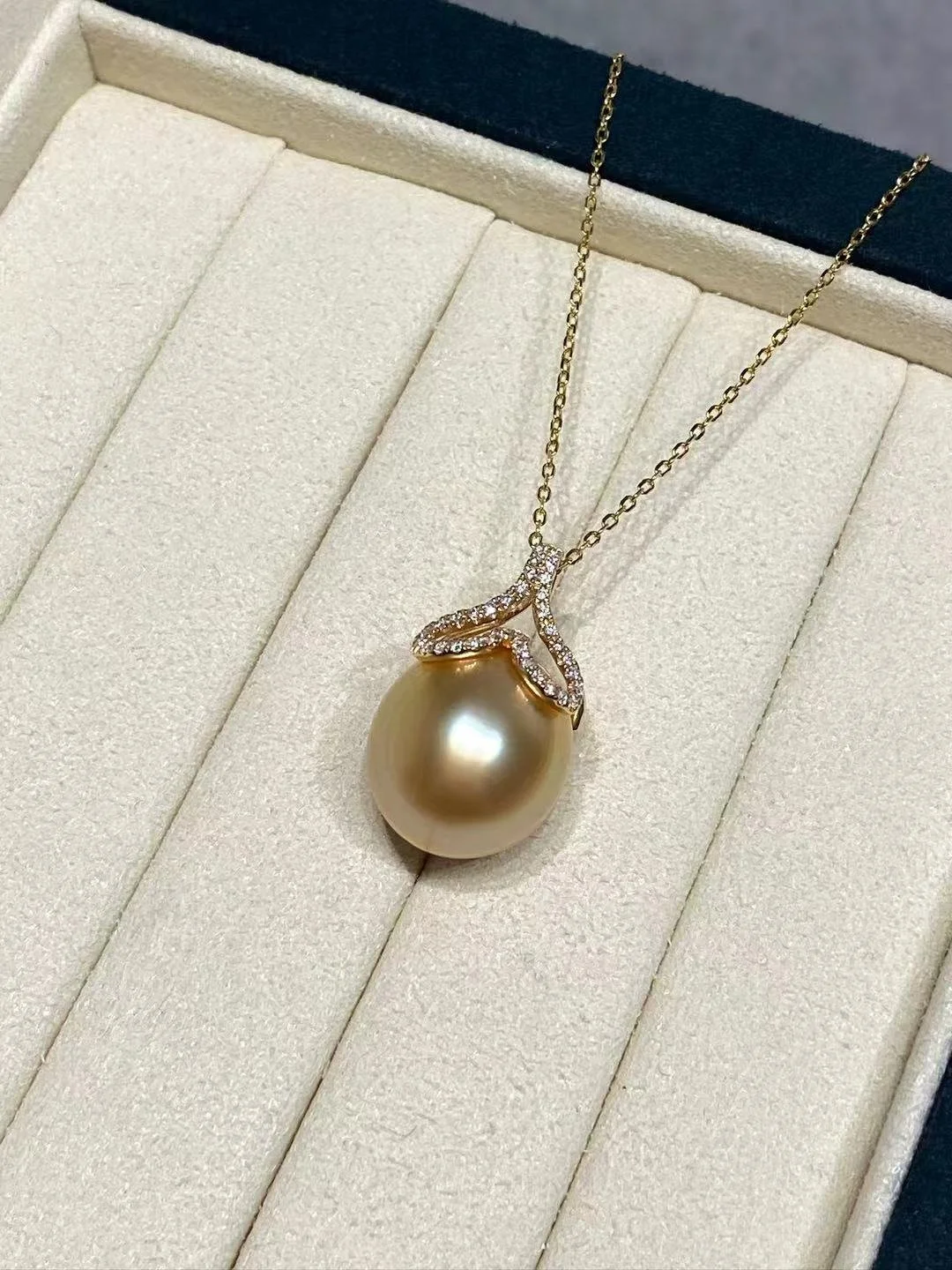 18K Yellow Gold&Diamond South Sea Golden Cultured Pearl Pendant
