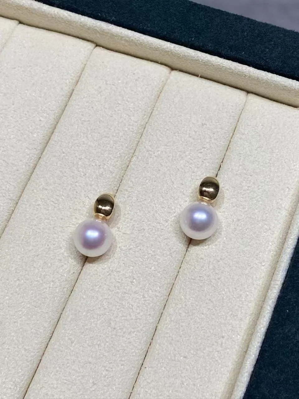 18K Yellow Gold Akoya Cultured Pearl Earrings