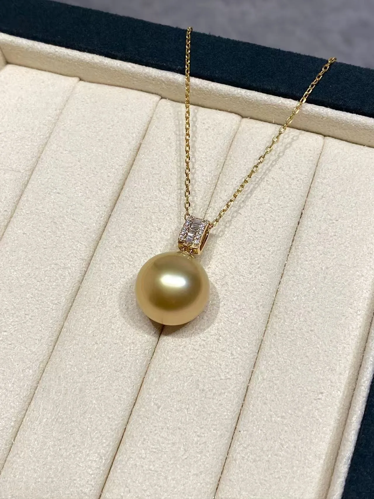 18K Yellow Gold South Sea Golden Cultured Pearl Pendant