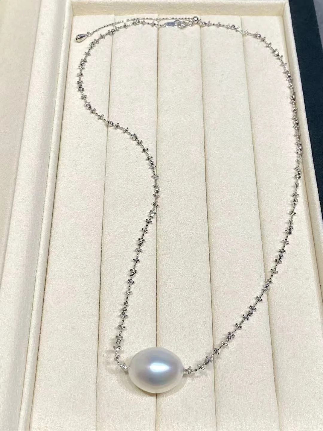 18K White Gold South Sea White Cultured Pearl Necklace