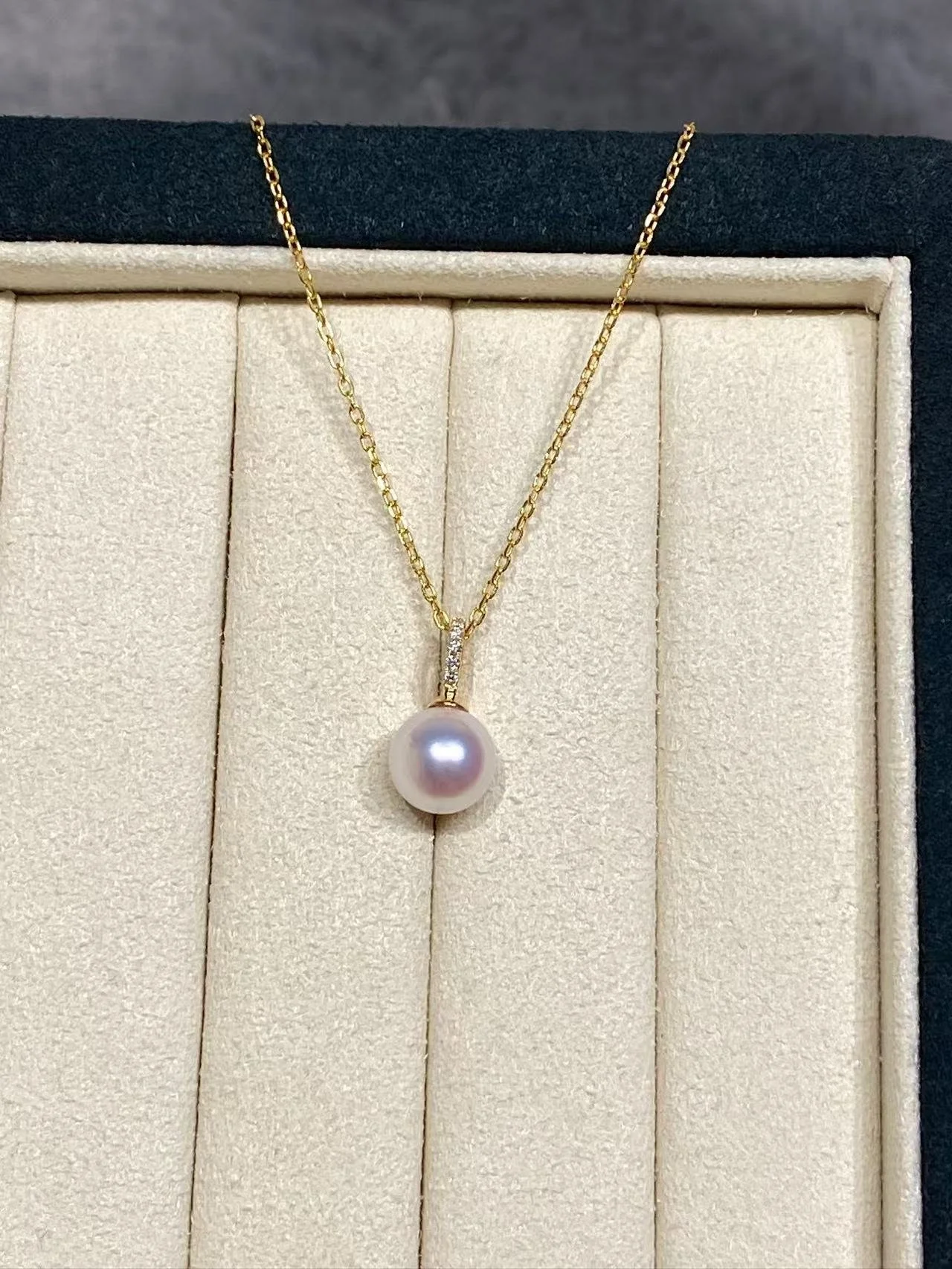18K Yellow Gold&Diamond Akoya Cultured Pearl Pendant