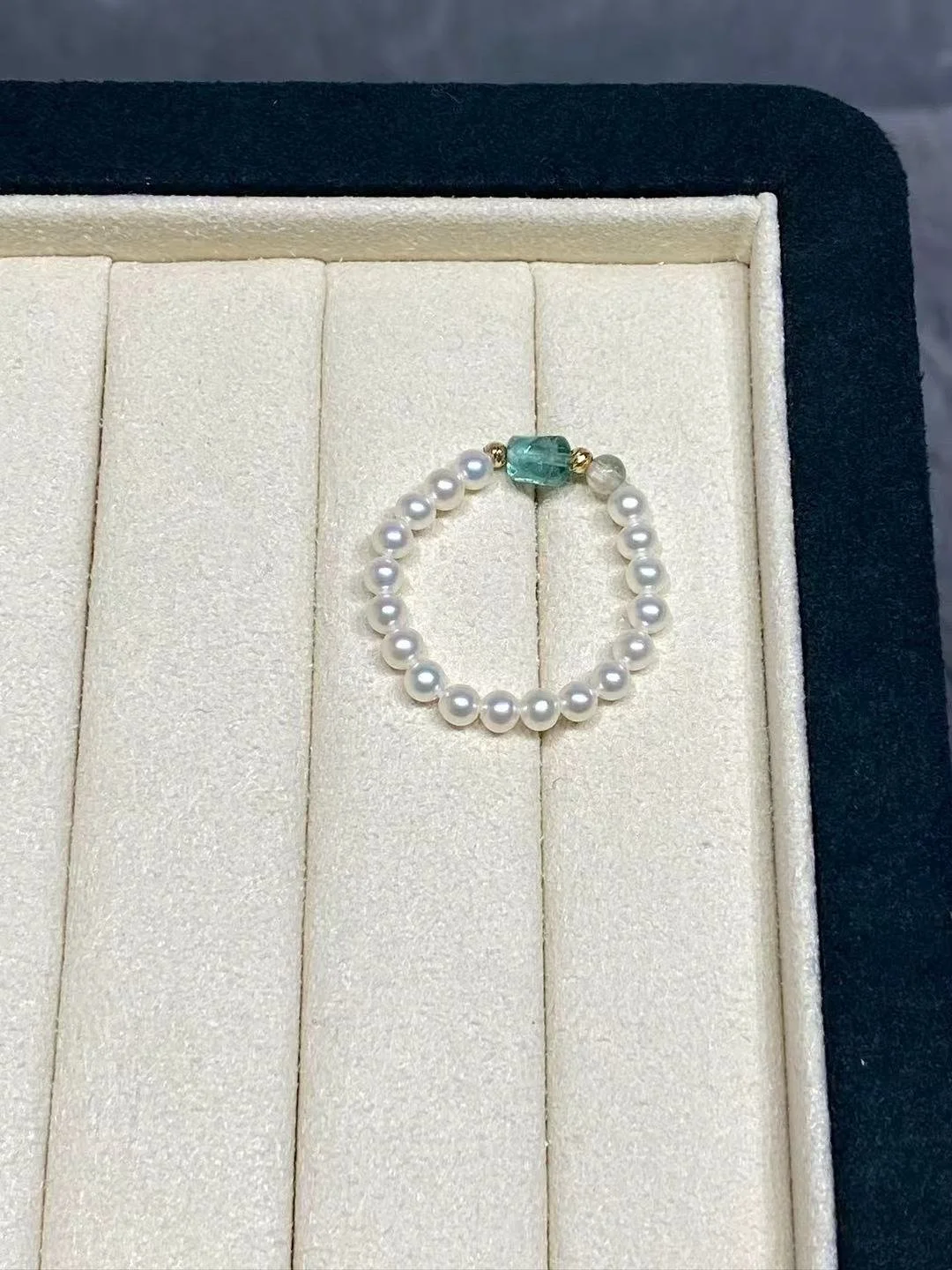 18K Yellow Gold Tourmaline Freshwater Cultured Pearl Ring