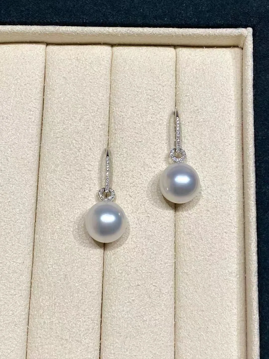 18K White Gold&Diamond South Sea White Cultured Pearl Earrings