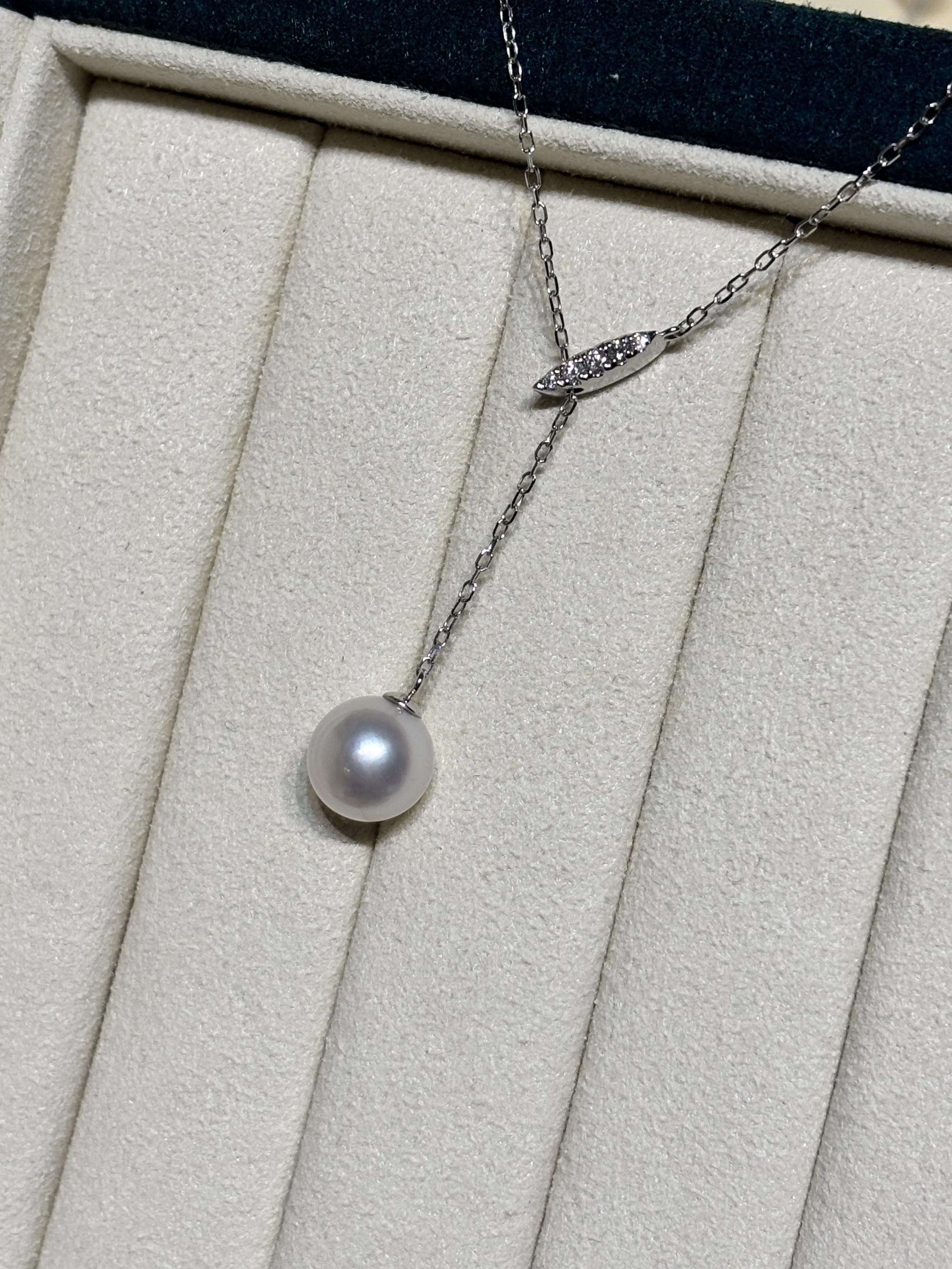 18K White Gold&Diamond Akoya Cultured Pearl Necklace