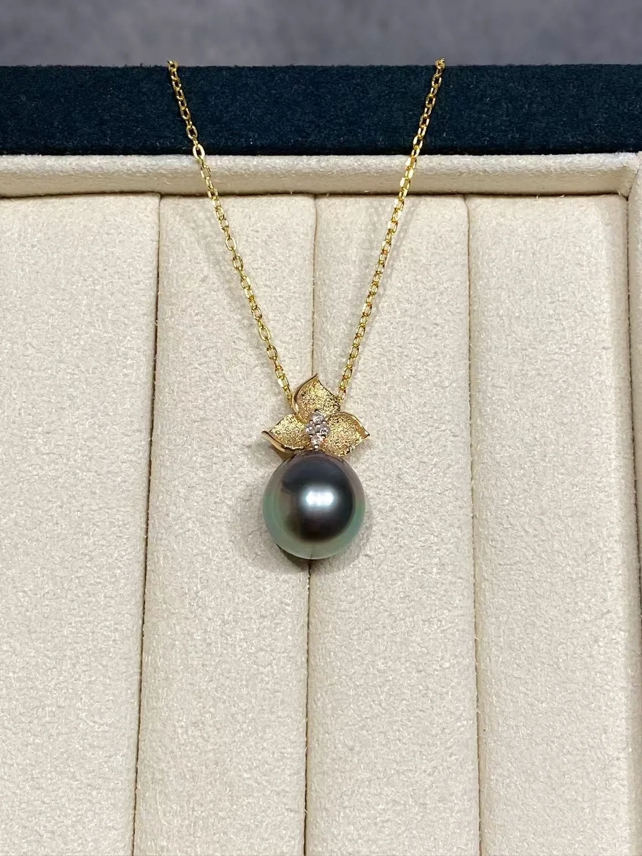 18K Yellow Gold&Diamond South Sea Golden Tahiti Cultured Pearl Pendant