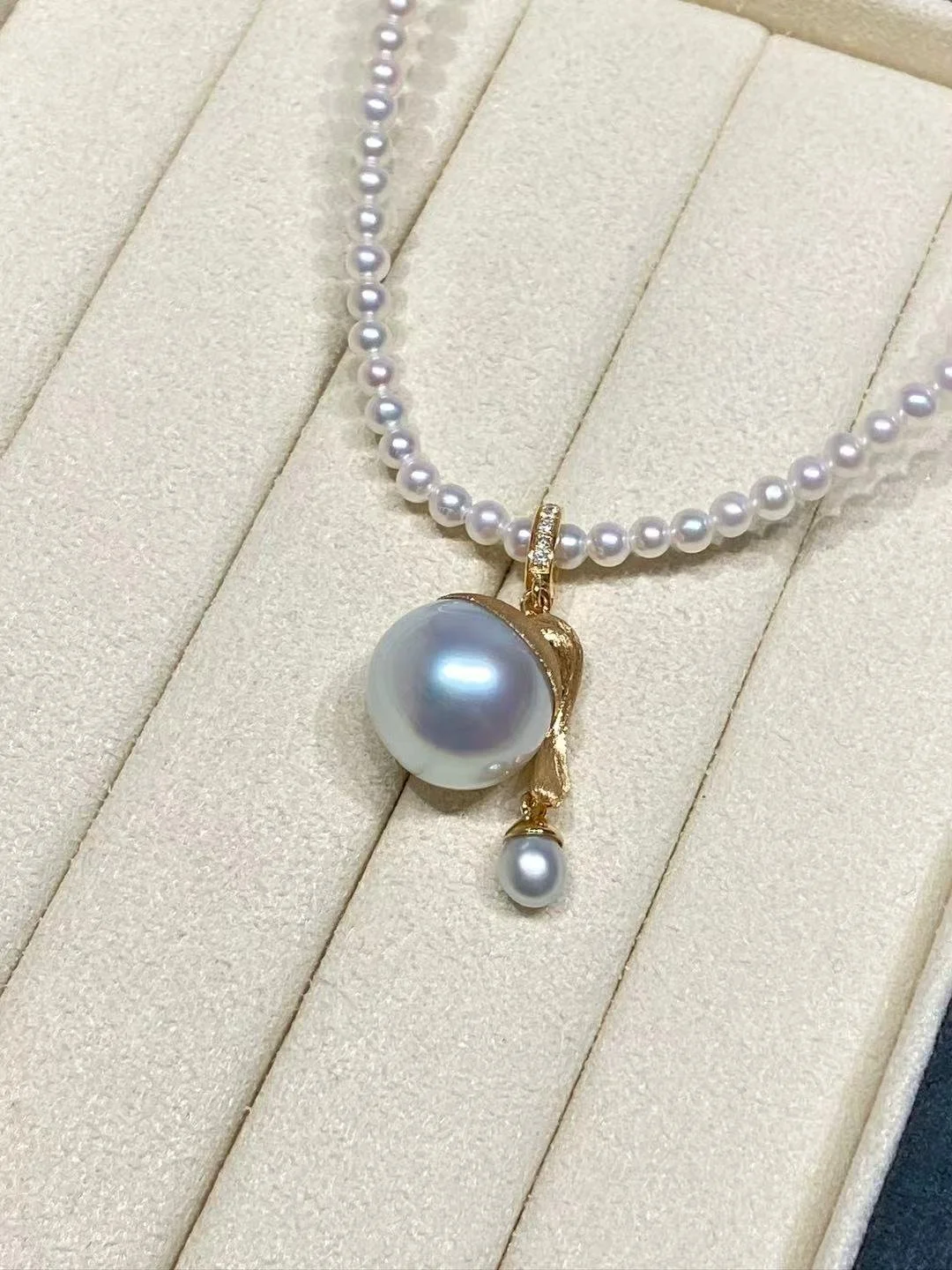 18K Yellow Gold&Lab-Grown Diamond South Sea White Cultured Pearl Pendant