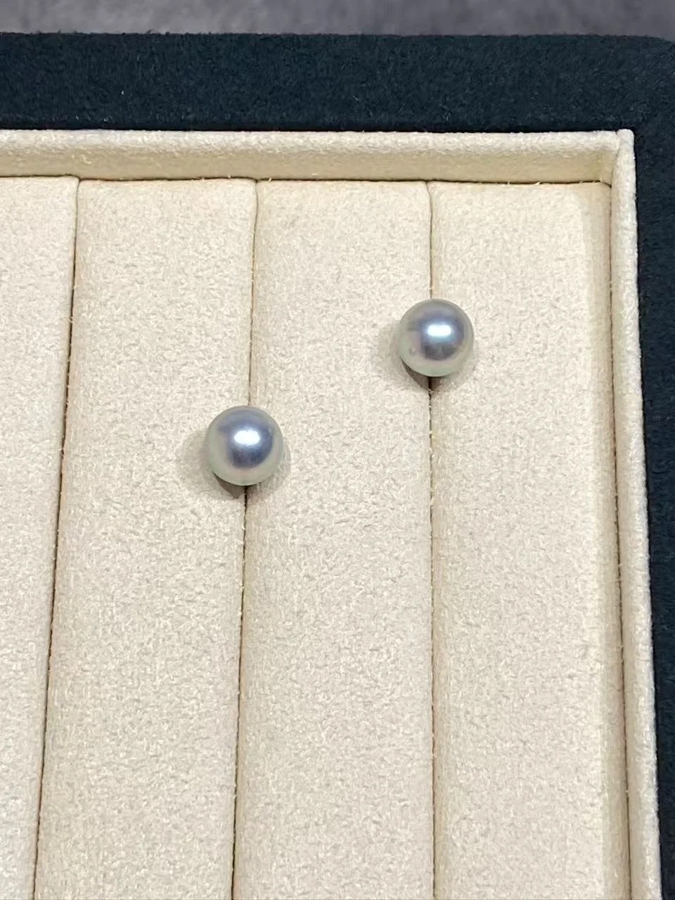 18K White Gold Akoya Cultured Pearl Earrings