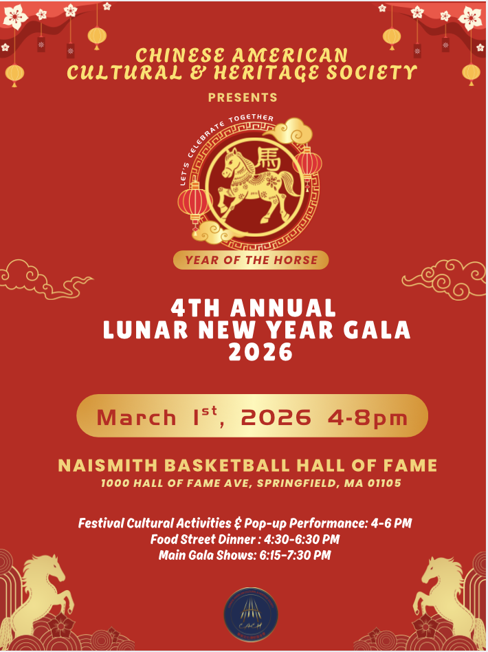 Lunar New Year Gala at Basketball Hall of Fame