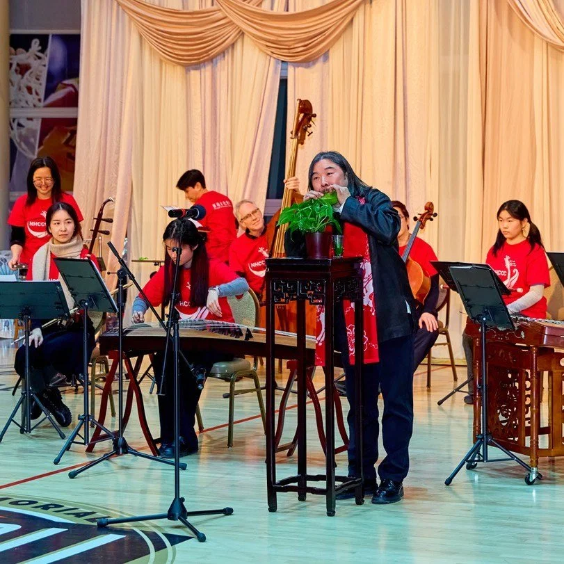 We were honored to share a stage with Mr. Yazhi Guo, renowned suona artist at the Lunar New Year Gala at the Basketball Hall of Fame (Springfield, Mass.) organized by the Chinese American Cultural and Heritage Society.  In addition to new year music,