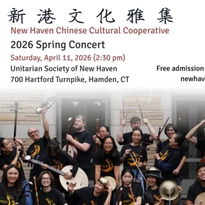 NHCCC Spring Concert