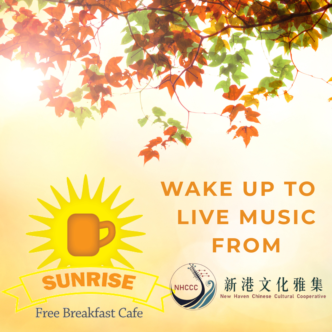 Rise and Shine @Sunshine Cafe