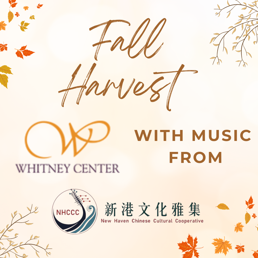 Fall Harvest at Whitney Center