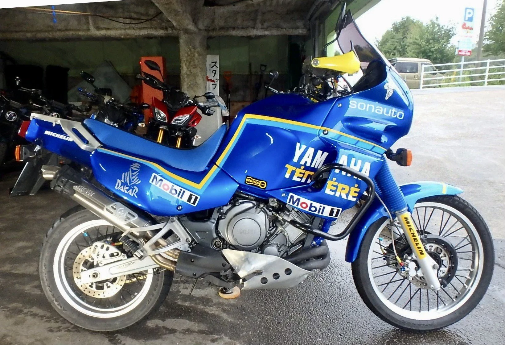 1994 Yamaha XTZ750 Super Tenere