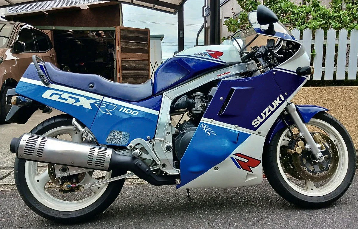 1988 Suzuki GSXR1100