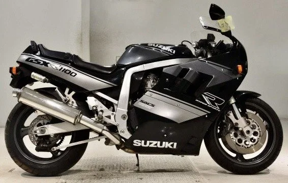 1990 Suzuki GSXR1100