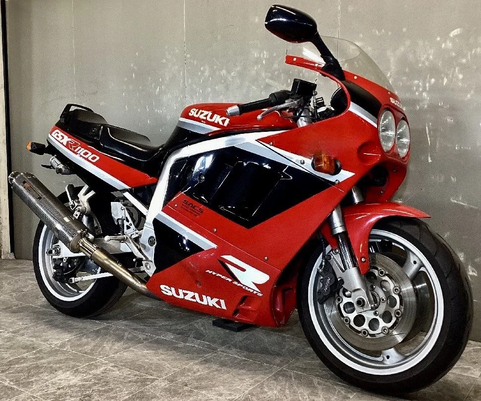 1990 Suzuki GSXR1100