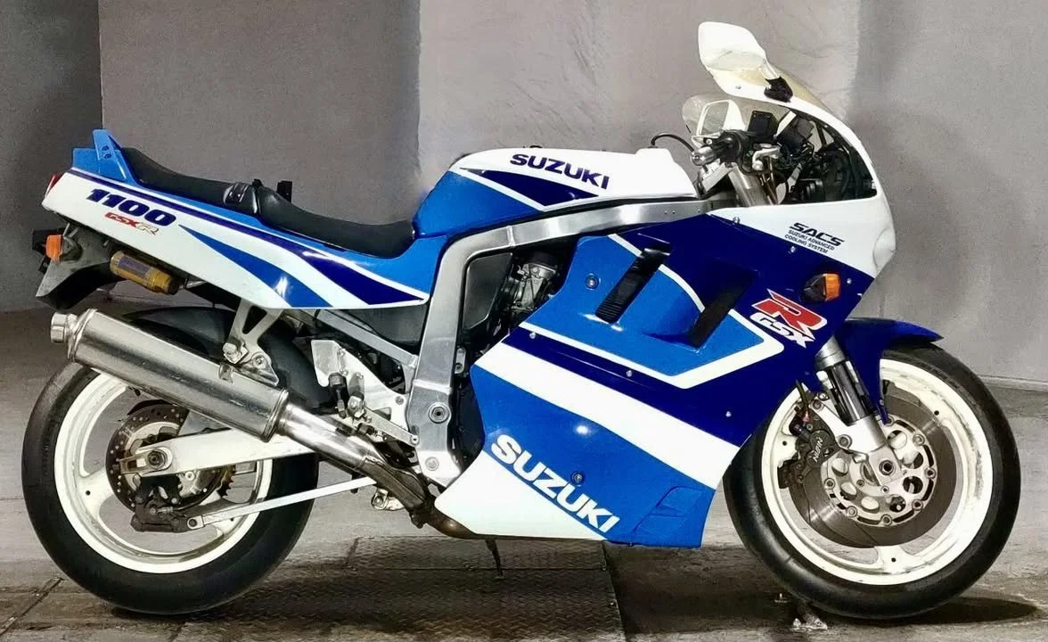 1991 Suzuki GSXR1100