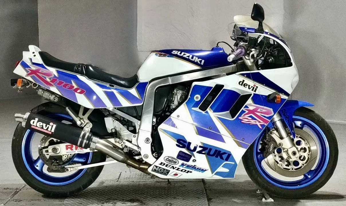 1992 Suzuki GSXR1100