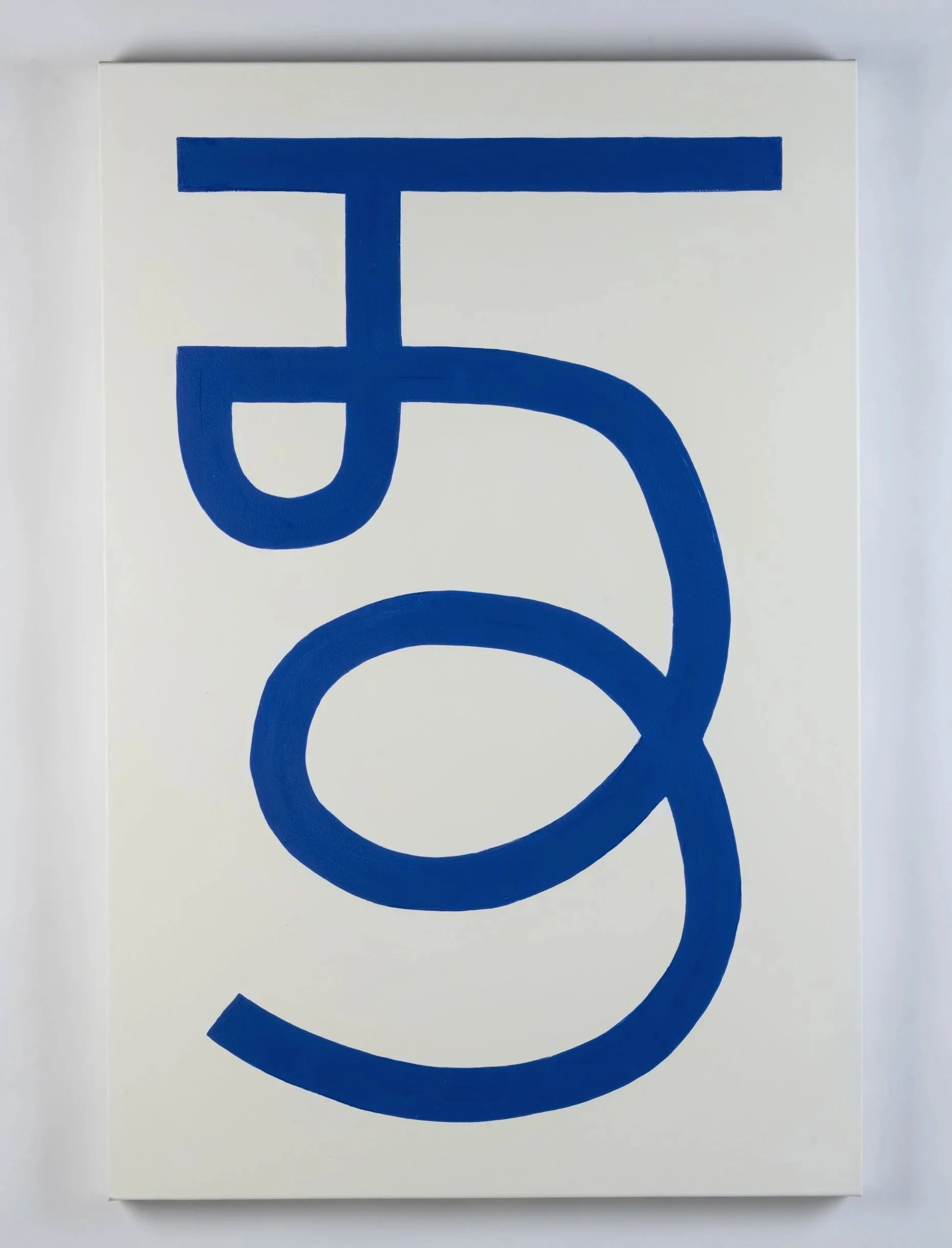 Oil painting by Jessica Mallock, "Transmission VI", 2026. cobalt blue on white rectangle, symbol, curve, straight edges, minimal