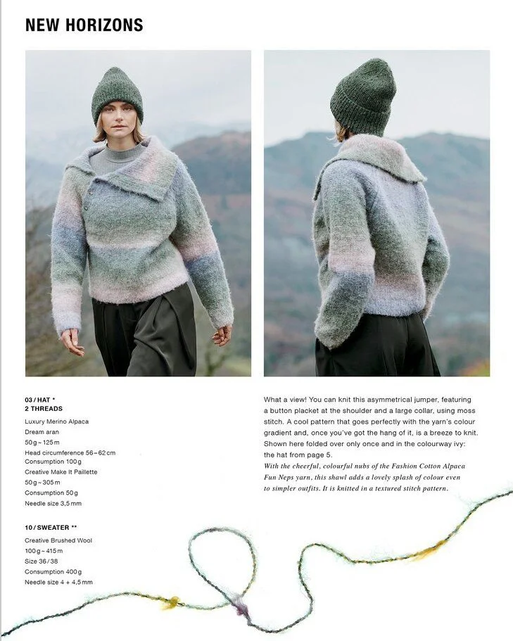 lovewool-23-4.jpg