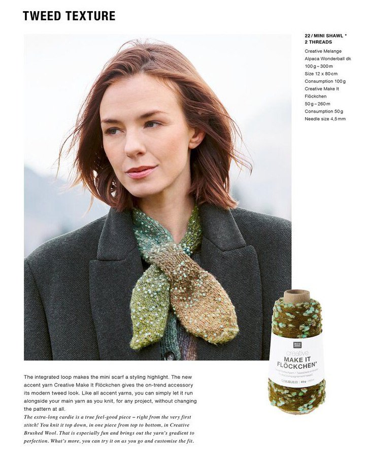 lovewool-23-8.jpg