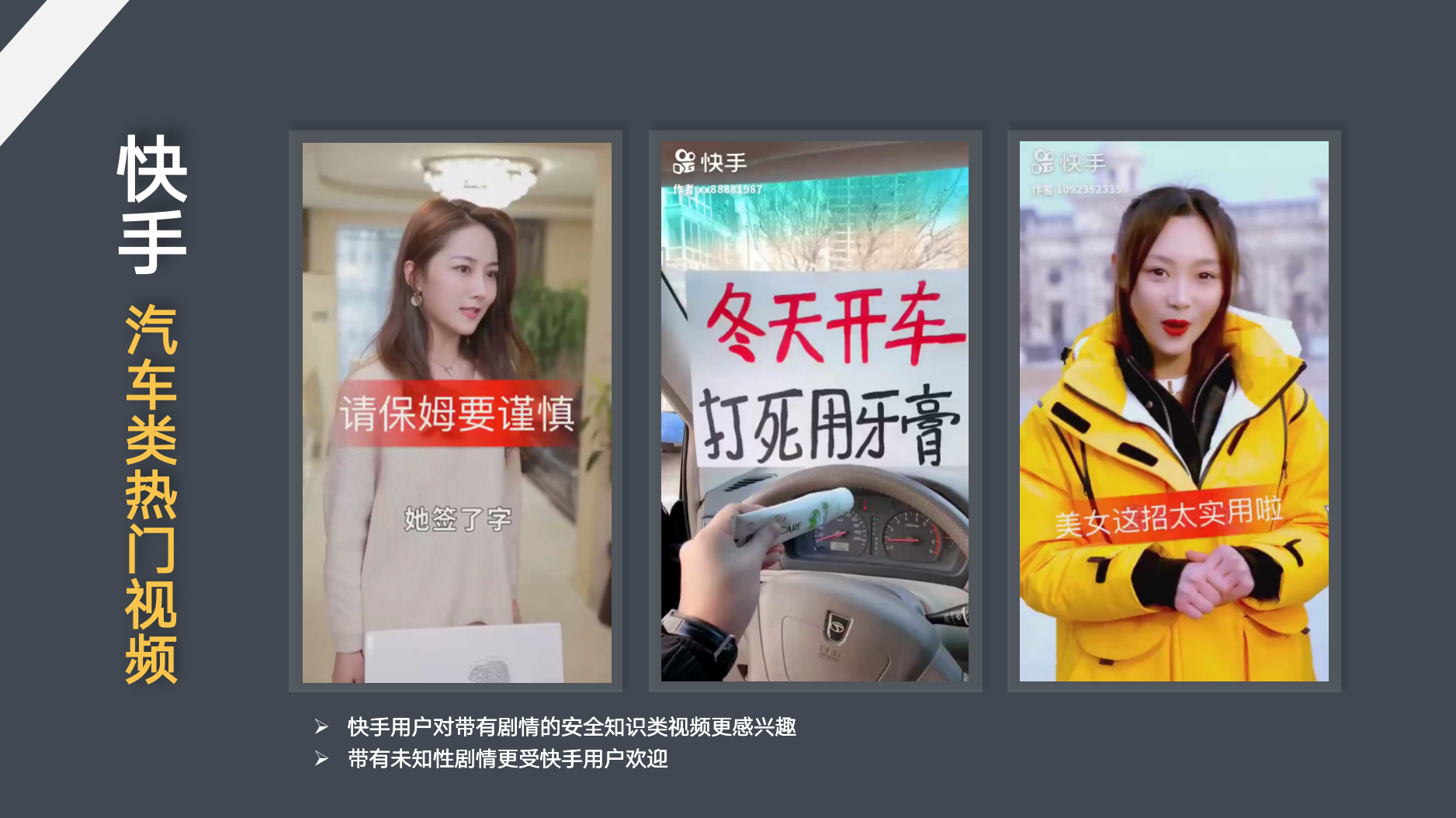 截屏2023-11-18 15.44.30.png