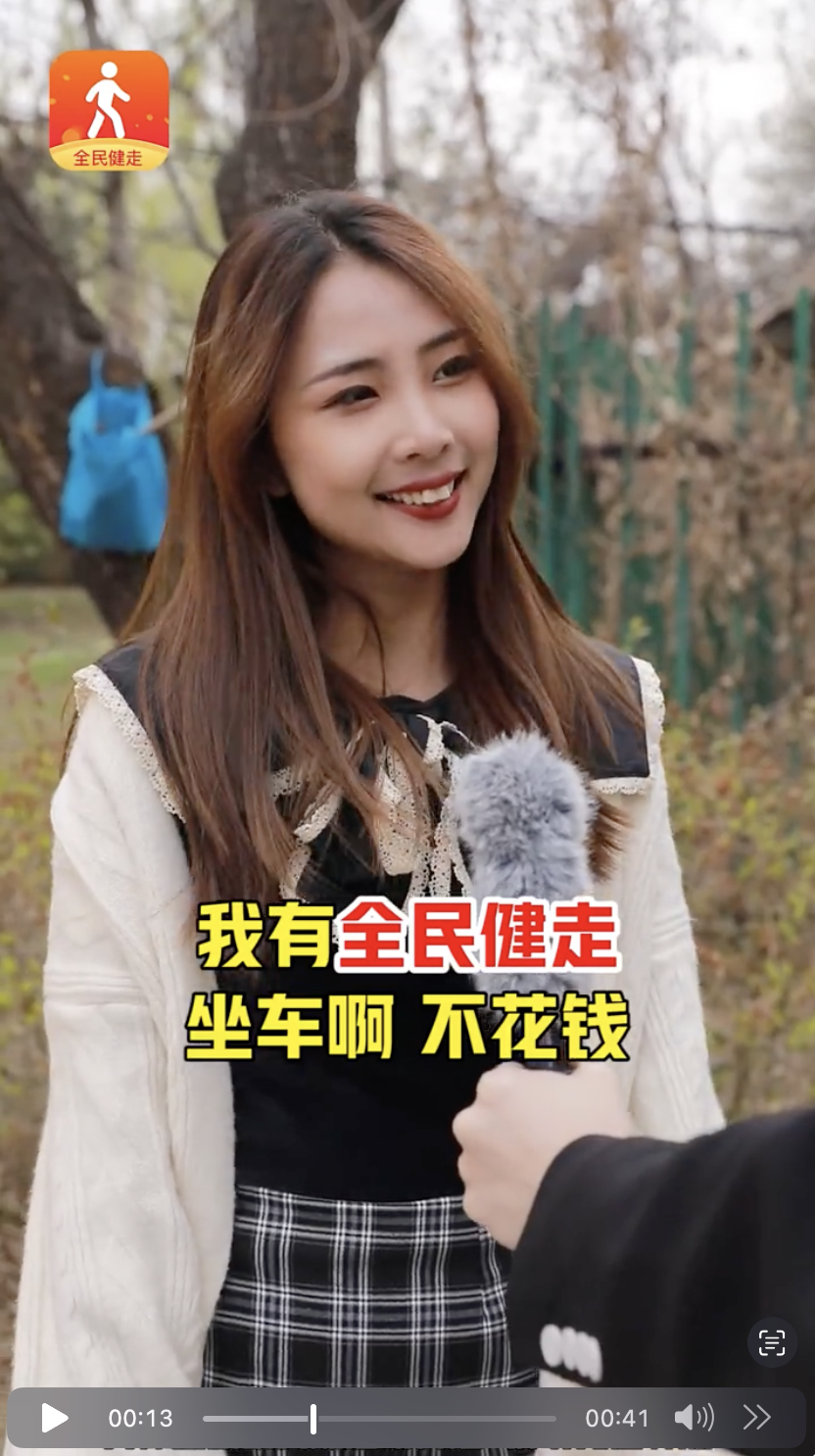 截屏2023-11-18 15.57.36.png