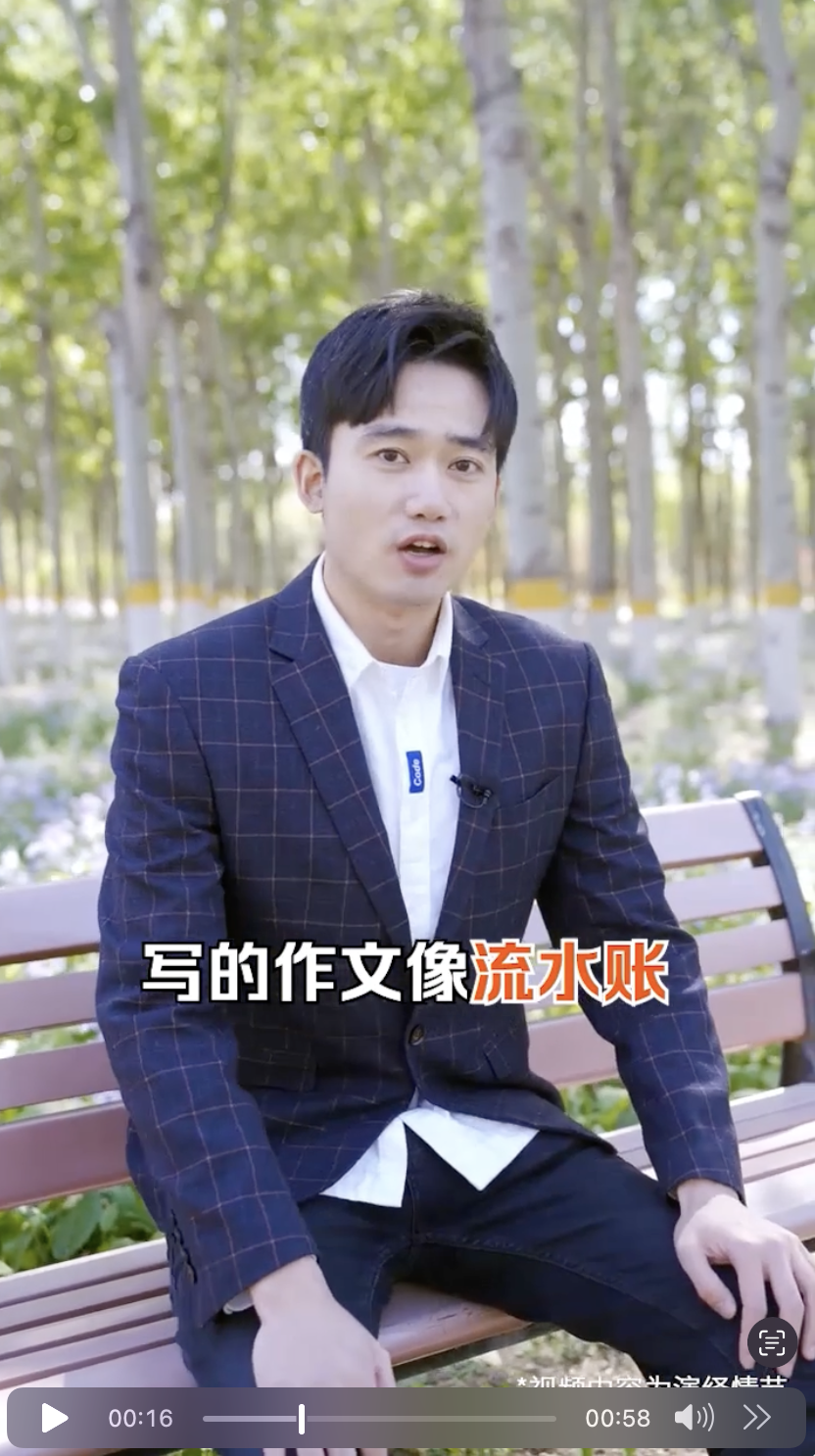 截屏2023-11-18 16.01.18.png